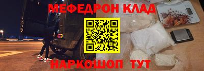 дживик Малгобек