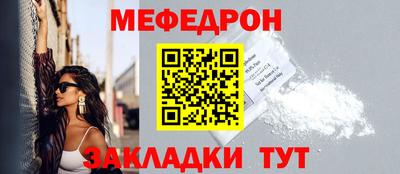 дживик Малгобек