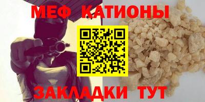 дживик Малгобек