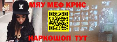 дживик Малгобек