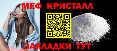 дживик Малгобек