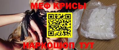 гашик Малоярославец