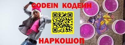 дживик Малгобек