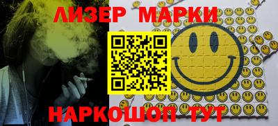 дживик Малгобек
