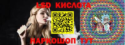 круглые Мариинск