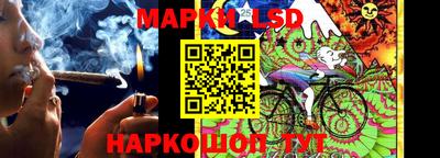 дживик Малгобек