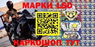 дживик Малгобек
