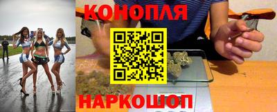 дживик Малгобек