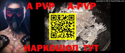 дживик Малгобек