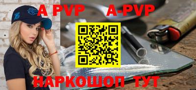 дживик Малгобек