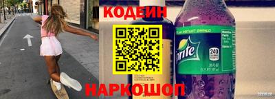 гашик Малоярославец