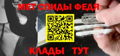 дживик Малгобек