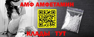 дживик Малгобек