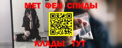 гашик Малоярославец