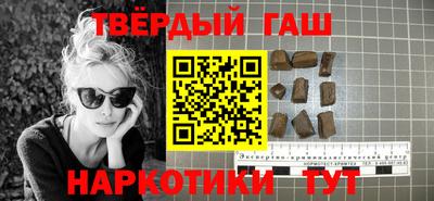 дживик Малгобек