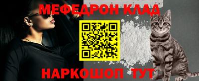 гашик Малоярославец