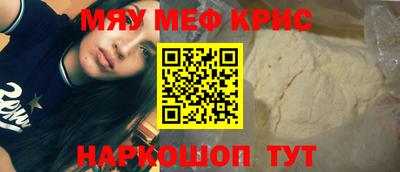 дживик Малгобек