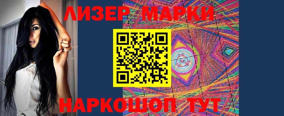 Чехов  Лсд 25 экстази кислота  Вход с VPN  LSD-25 экстази кислота 
