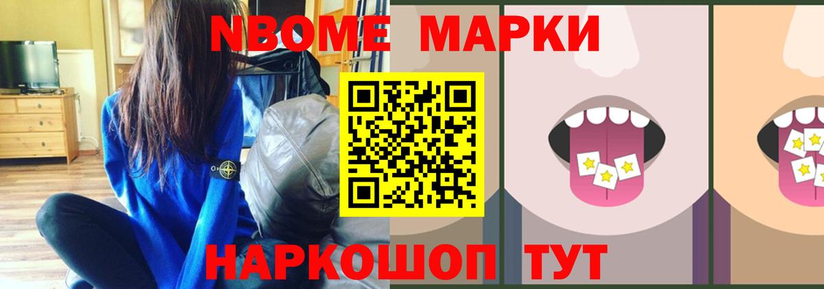 Лсд 25 экстази кислота Чехов
